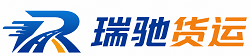 汾阳市附近回程货车调度｜工程机械爬梯车大件运输车调度